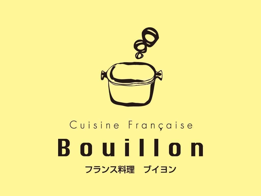 bouillonフランス料理ブイヨン of bouillonフランス料理ブイヨン